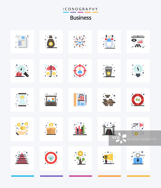 创意商务25扁平图标包图片素材