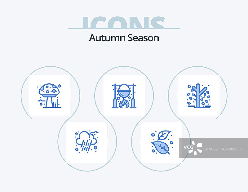 秋季蓝色图标包5图标设计秋季食物图片素材