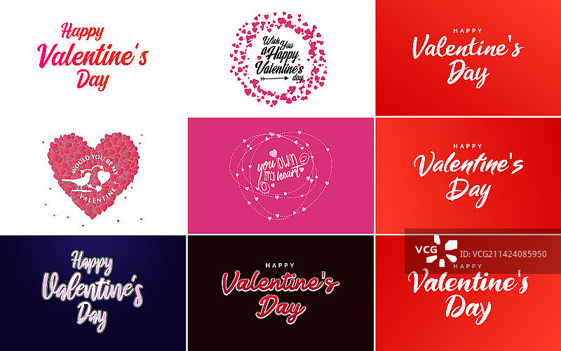 情人节快乐排版海报用图片素材