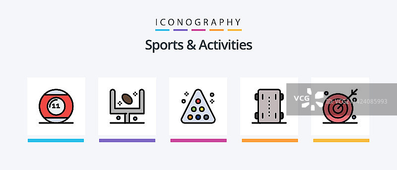 体育活动线性填充图标包图片素材