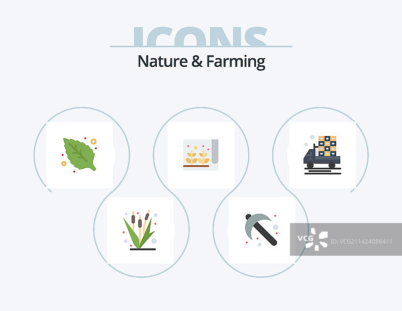 自然与农业扁平图标包，5个图标设计图片素材