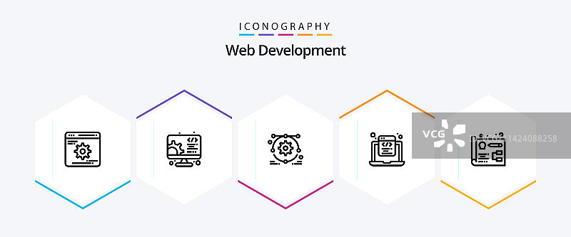 Web开发25线图标包图片素材