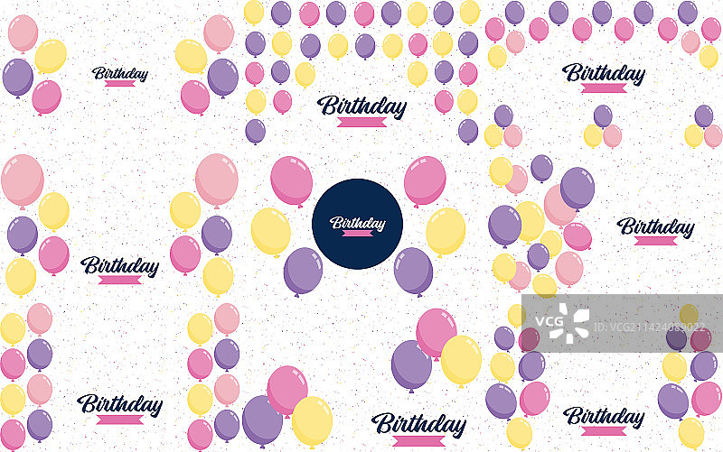 带有真实气球的生日快乐文字图片素材