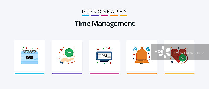 时间管理扁平5图标包，含时钟图片素材