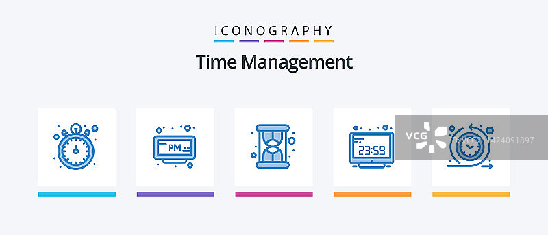 时间管理蓝色5图标包图片素材