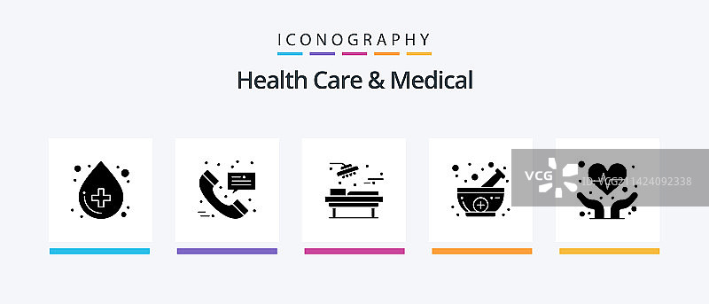 医疗保健图标合集（5个）图片素材