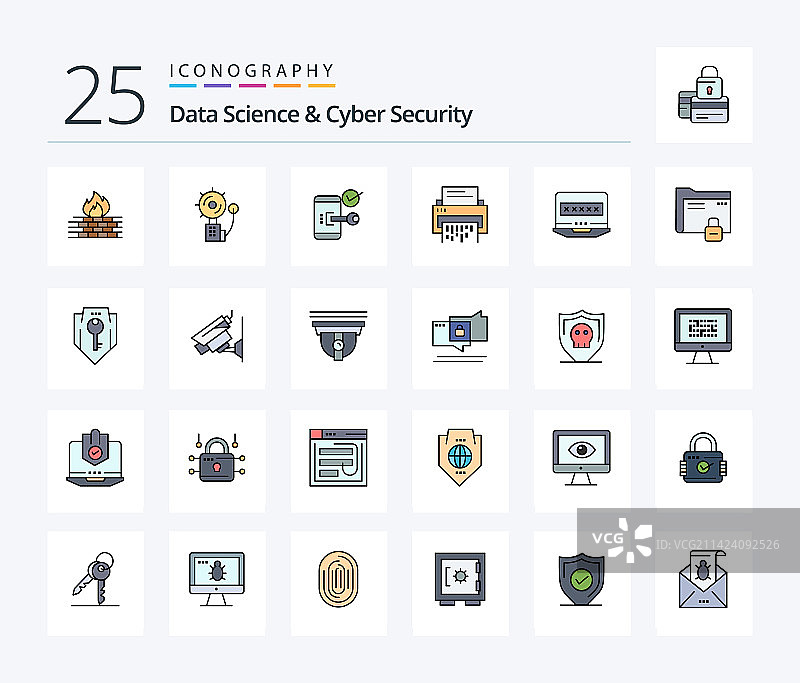 数据科学与网络安全25线填充图片素材