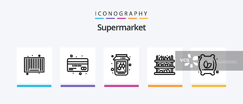 超市线描5图标包，含货架图片素材