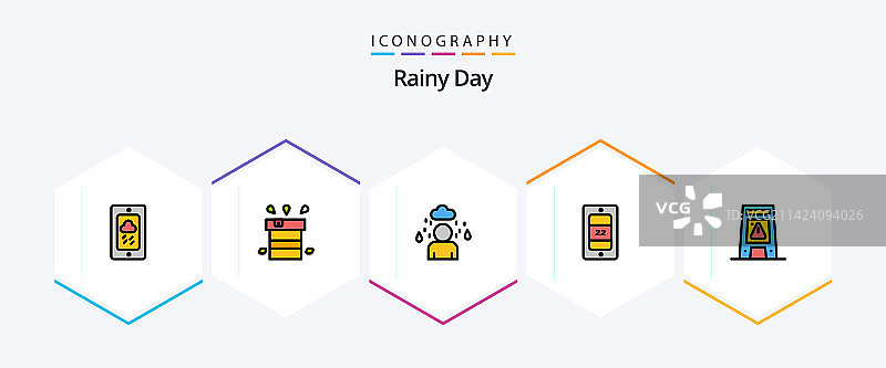 雨天25个信号实心图标包图片素材