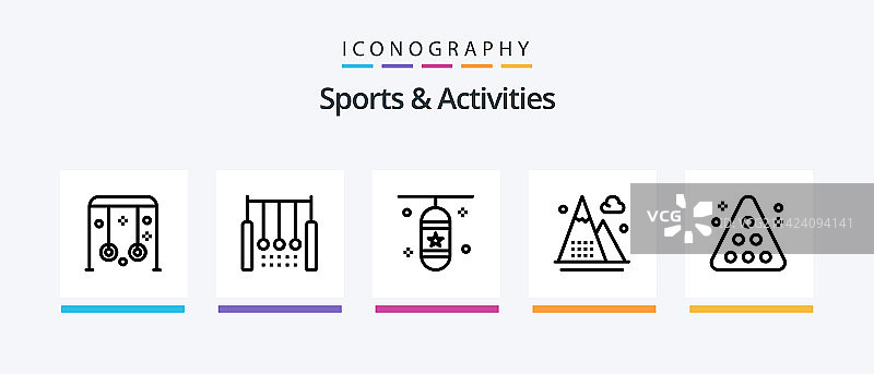 运动与活动线性5图标包。图片素材