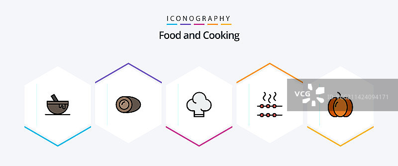 食物填充图标包，包含蔬菜图片素材