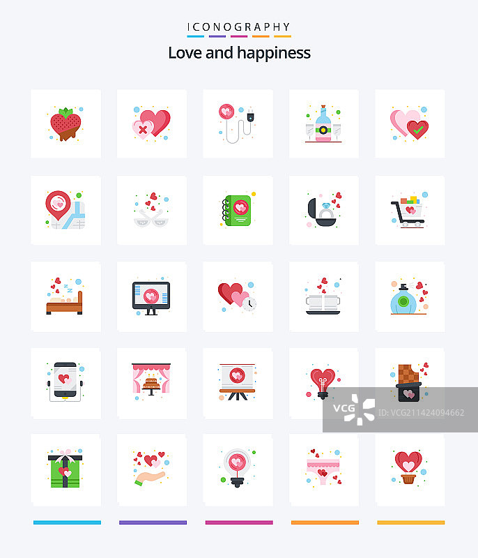 创意喜爱扁平图标合集图片素材