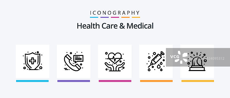 医疗保健图标合集图片素材