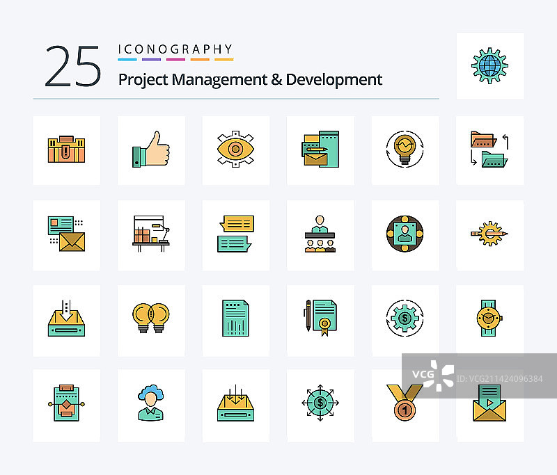 项目管理与开发25条线性填充图标图片素材