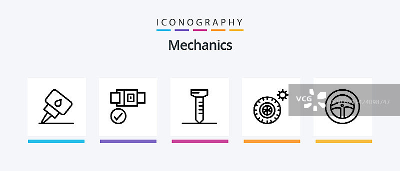 包含工具的机械师线条5图标包图片素材