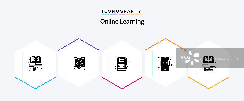 在线学习25个字形图标包图片素材