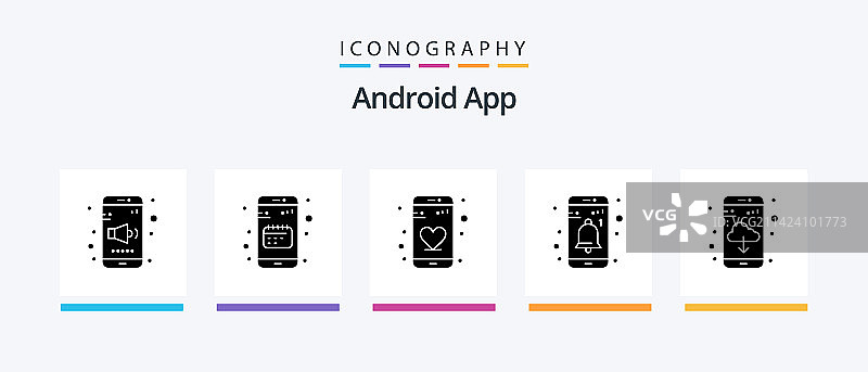 安卓应用APP图标图片素材