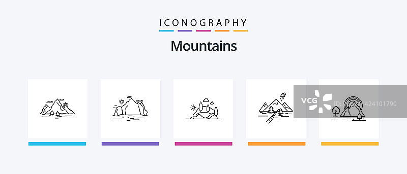 山脉景观线条图标合集图片素材