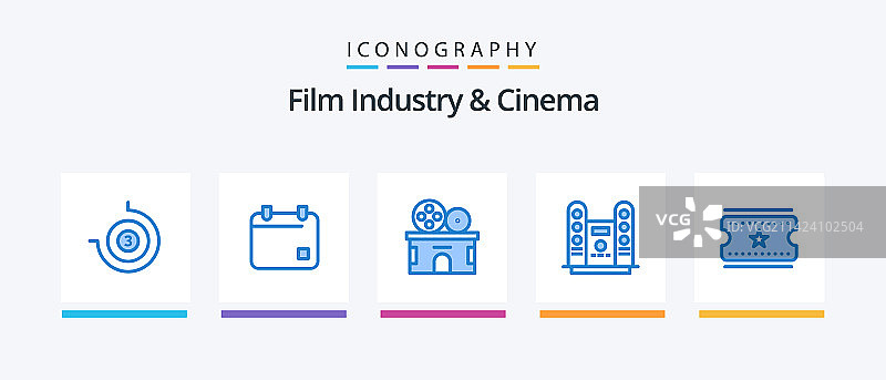 包含电影票的蓝色电影院5图标包图片素材
