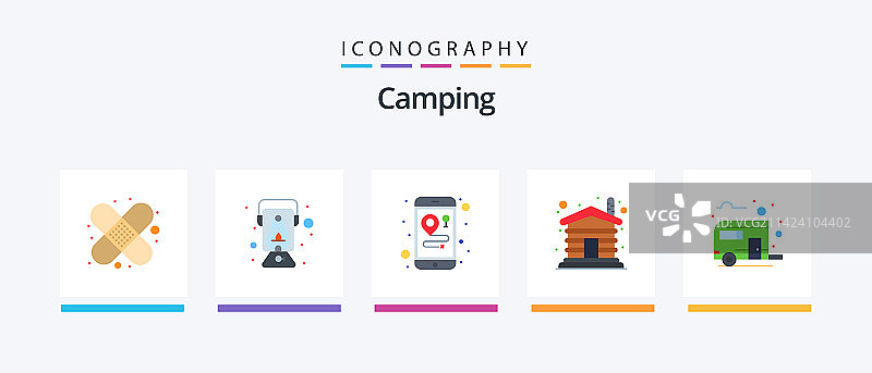 包含露营巴士的露营扁平风格5图标包图片素材