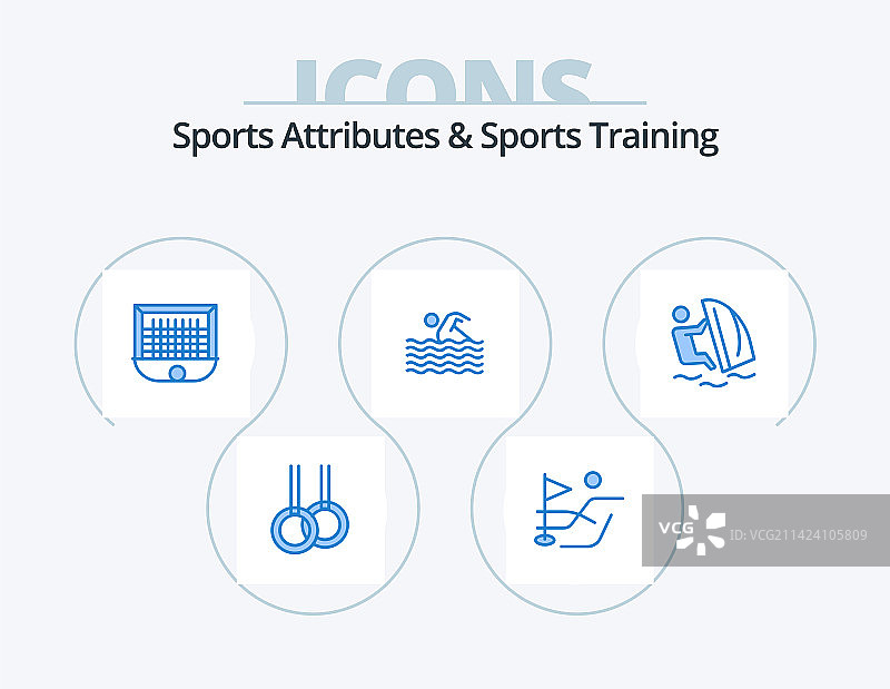 运动装备和运动训练蓝色图标图片素材