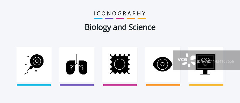生物字形风格眼睛监控图标套装图片素材