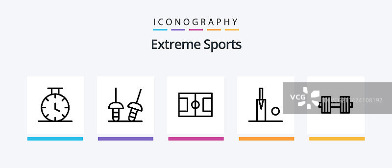 包含排球的运动线条5图标包图片素材
