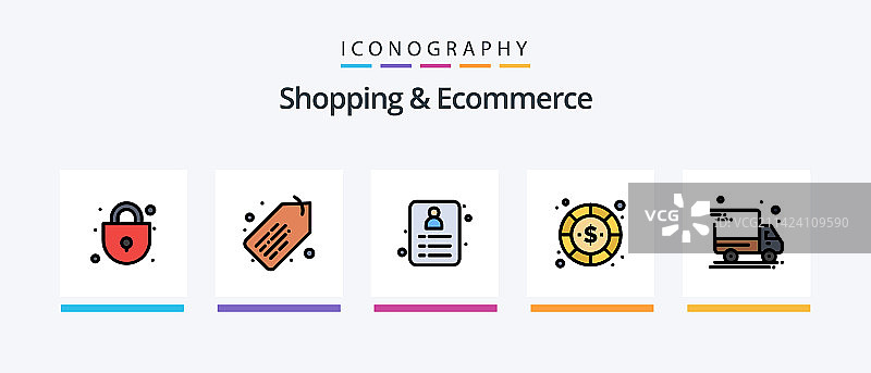 购物和电子商务线性填充图标包（5个）图片素材