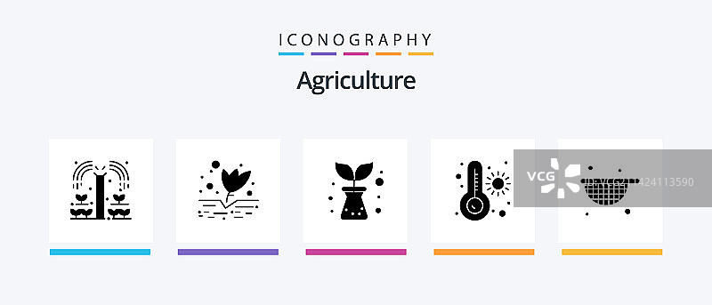 农业字形5图标包图片素材