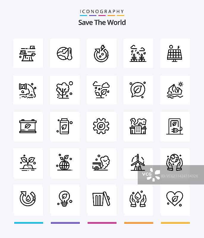 创意拯救世界25轮廓图标包图片素材