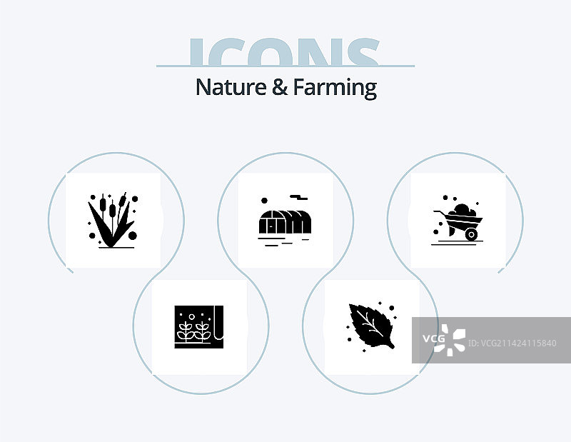 自然与农业的glyph图标包5图片素材