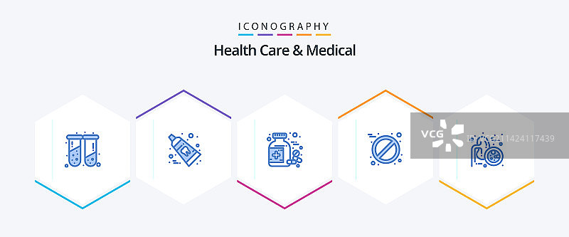 25个蓝色医疗保健图标包图片素材