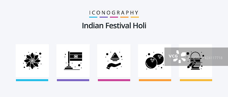 胡里节字形5图标包，包含油漆桶图片素材