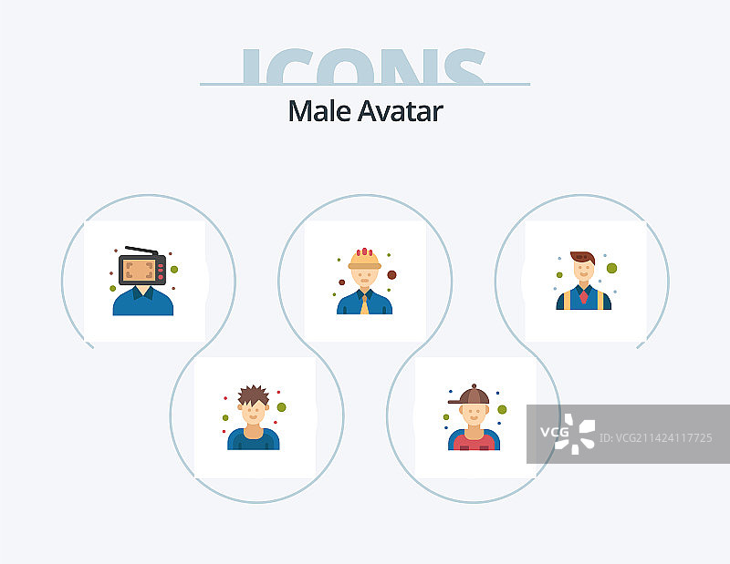 扁平风格男士头像图标，5个图标设计图片素材