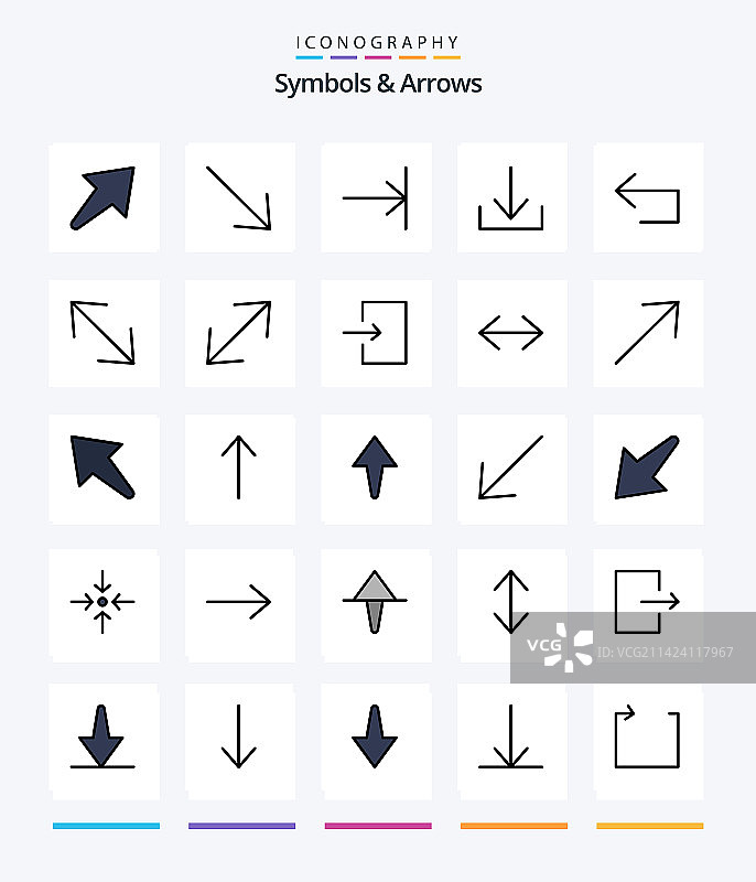 创意符号箭头25线条填充图标包图片素材