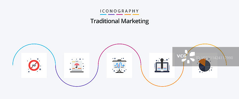 传统营销扁平风格5图标包图片素材