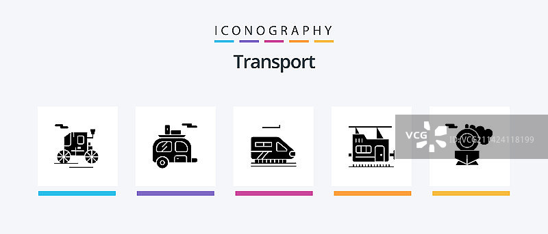 包含火车的交通标志图标包图片素材