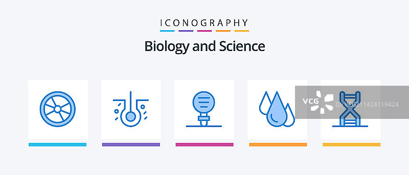 生物学蓝色图标包（5个，含学习元素）图片素材