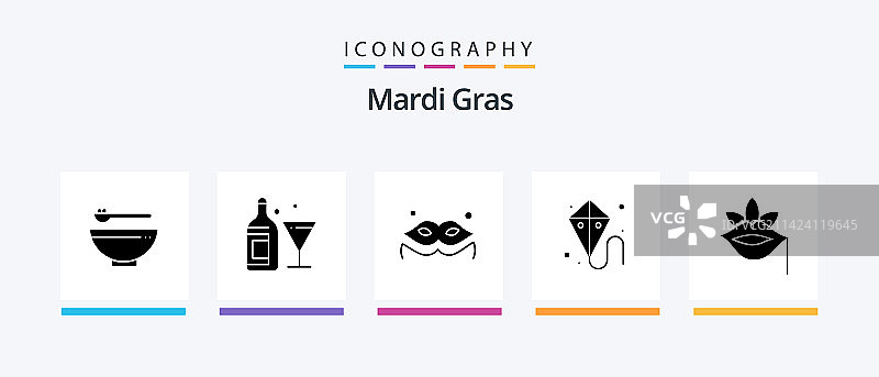 狂欢节5个字形图标包图片素材