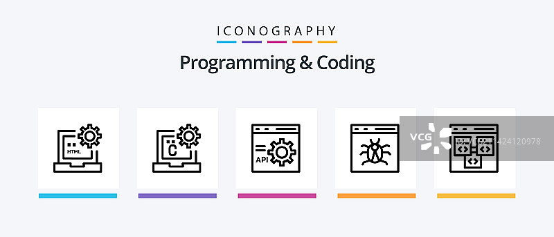 编程和编码线性5图标包图片素材