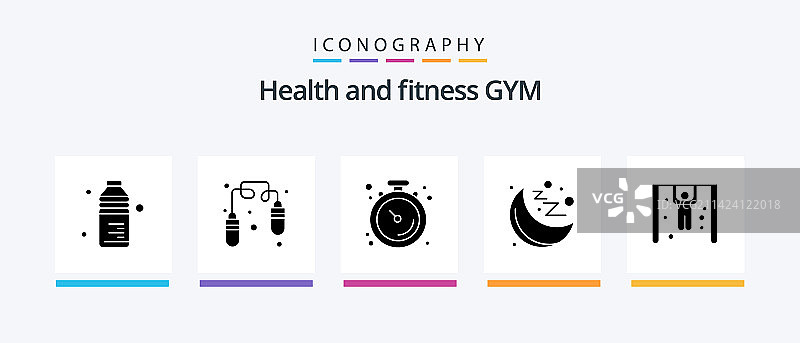 健身房glyph风格五件套图标，包括吊环比赛图片素材