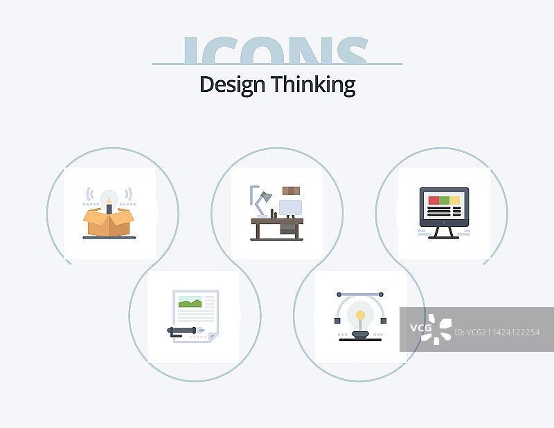 设计思维扁平图标包5图标设计灯图片素材