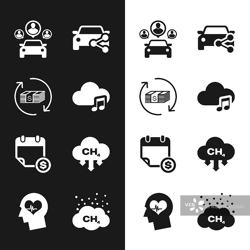 音乐流媒体服务退款汽车图片素材