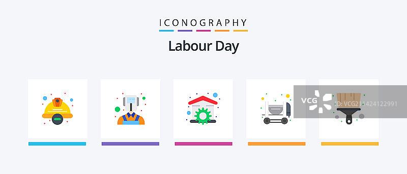 劳动节扁平化油漆搅拌器图标套装图片素材