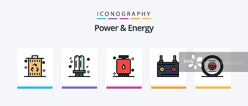 电源和能量线条填充5个图标包图片素材