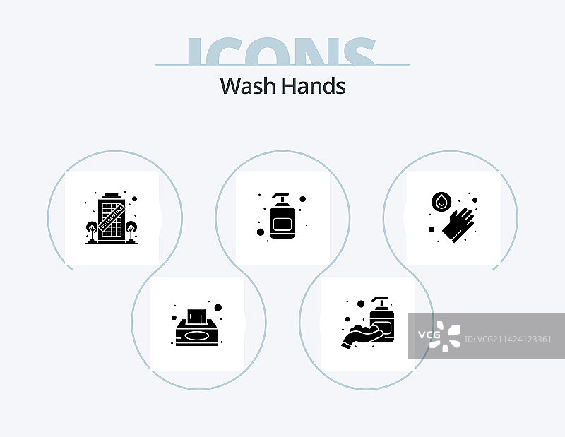 洗手字形图标包，5个图标设计图片素材
