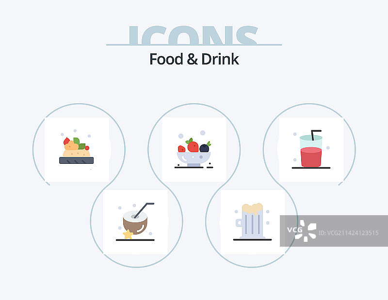 食品和饮料扁平风格图标包5个图标设计玻璃杯图片素材