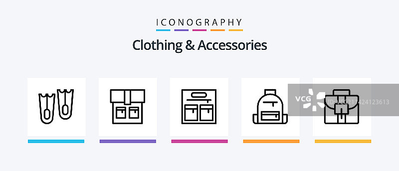 服装和配饰系列5图标包图片素材