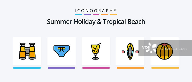 包含夏季元素的海滩线性填充图标包图片素材