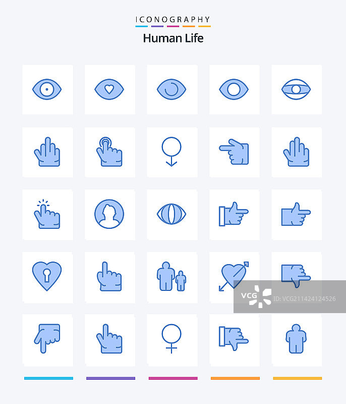 创意人物蓝色图标包（25个），例如手指图片素材